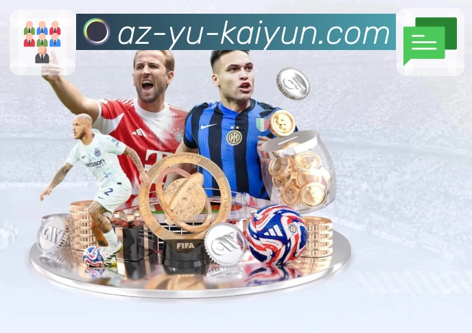 体育直播数据亮点 2