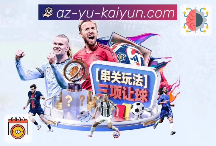 奖项2