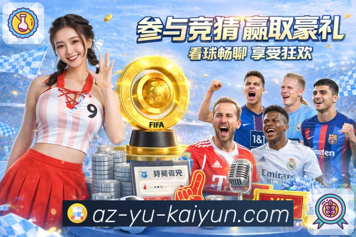 奖项4